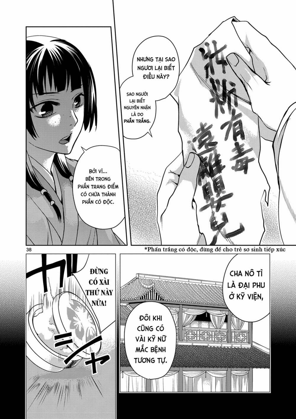 Dược Sư Tự Sự – Nhật Ký Giải Mã Bí Ẩn Chốn Hậu Cung Của Maomao 1 trang 36