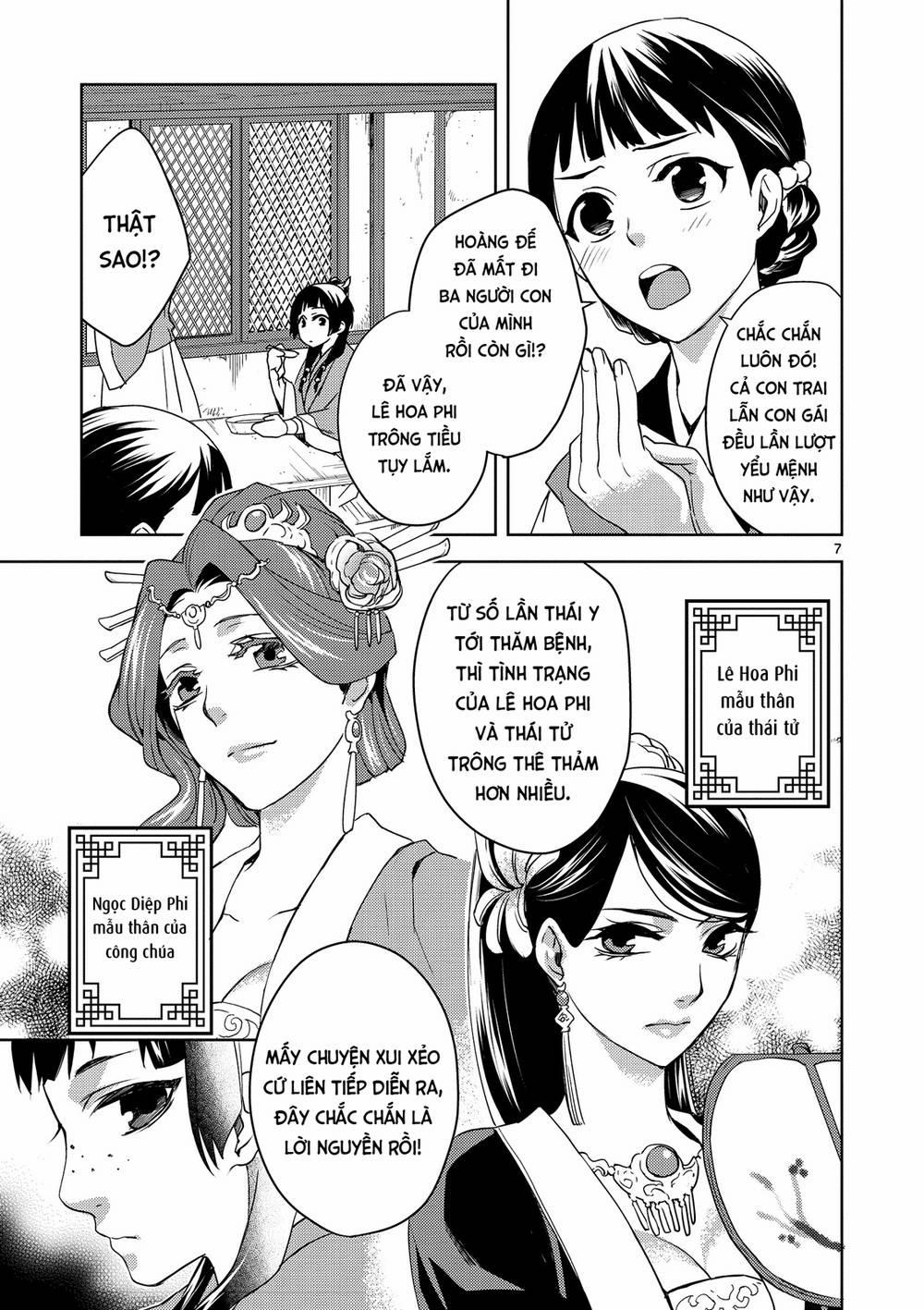 Dược Sư Tự Sự – Nhật Ký Giải Mã Bí Ẩn Chốn Hậu Cung Của Maomao 1 trang 5