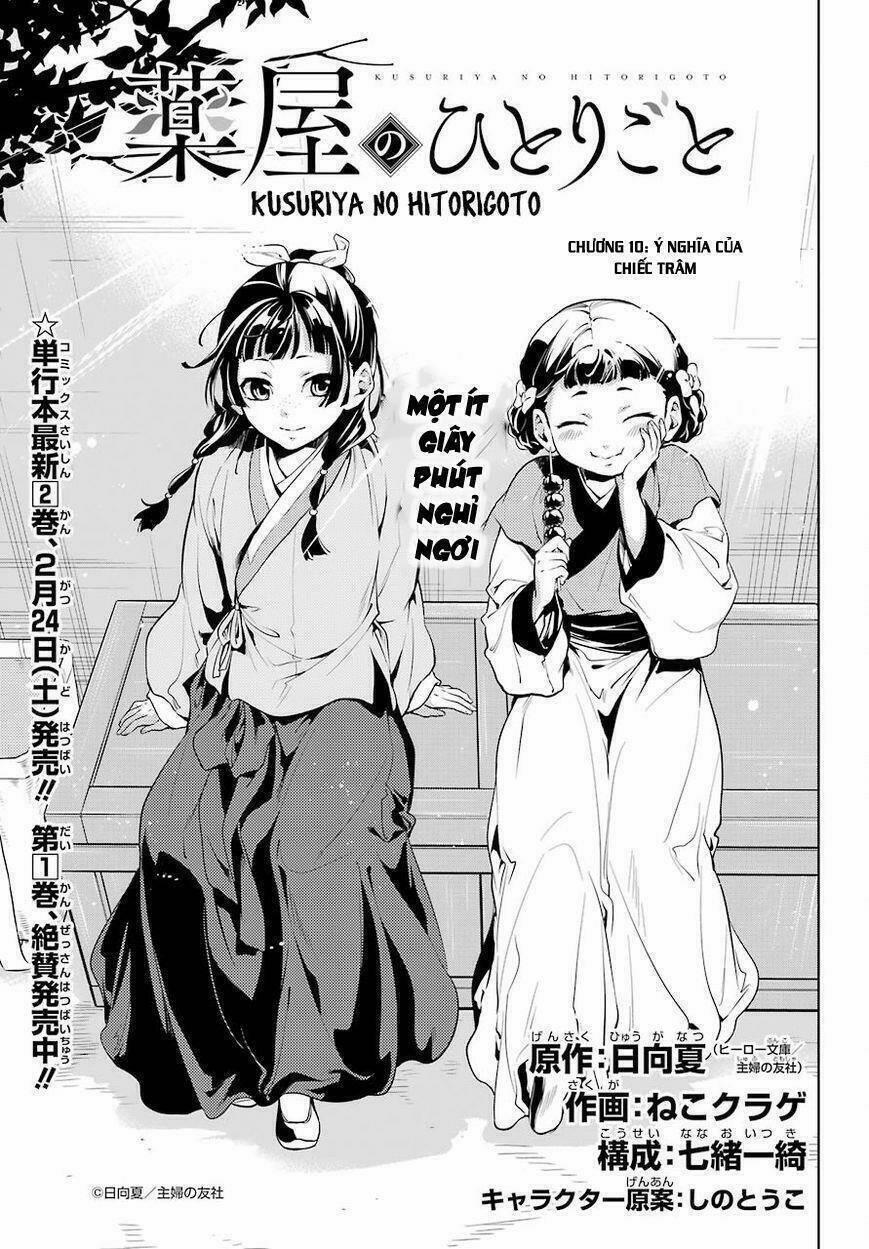 Dược Sư Tự Sự – Nhật Ký Giải Mã Bí Ẩn Chốn Hậu Cung Của Maomao 10 trang 2