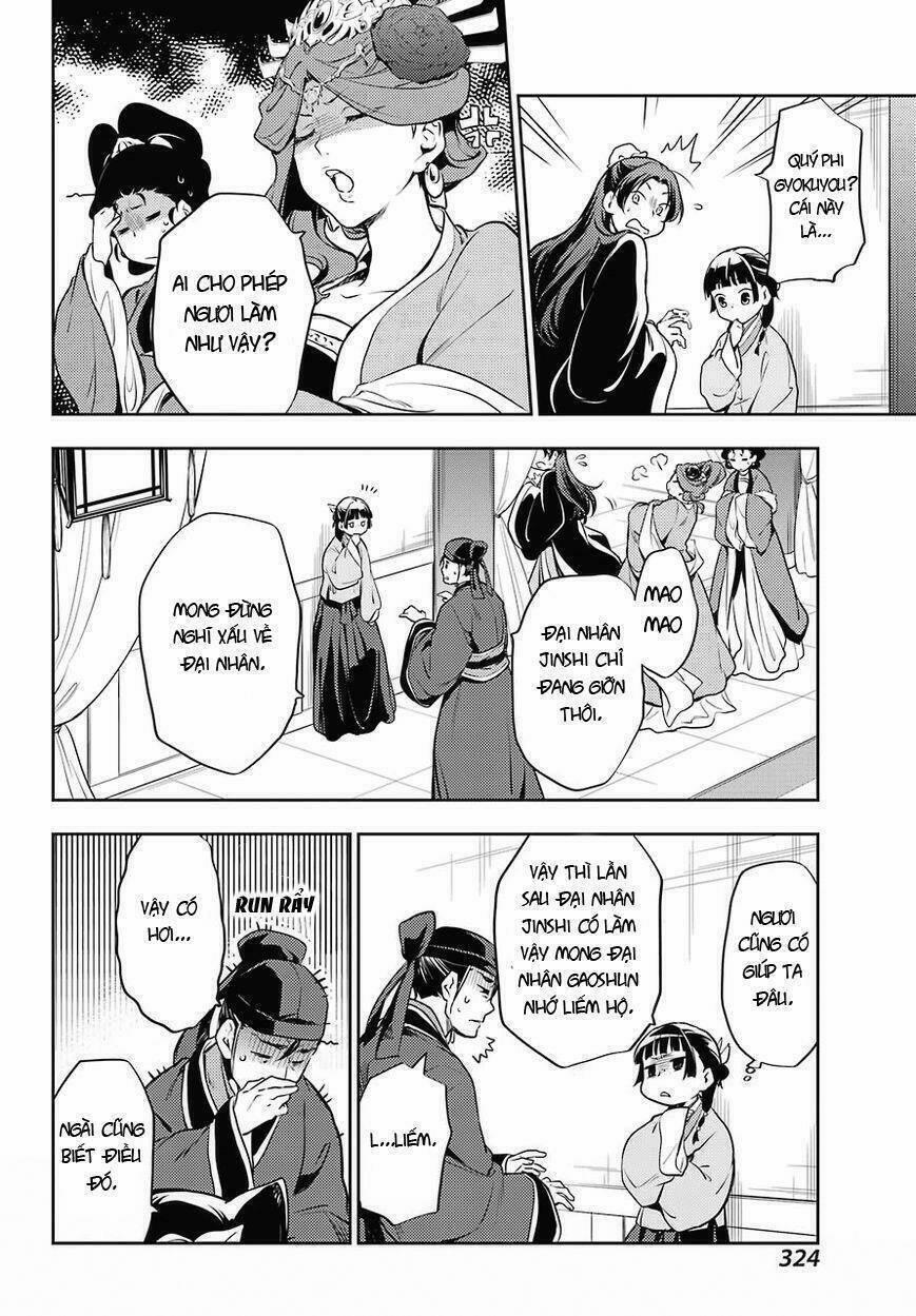 Dược Sư Tự Sự – Nhật Ký Giải Mã Bí Ẩn Chốn Hậu Cung Của Maomao 16 trang 23