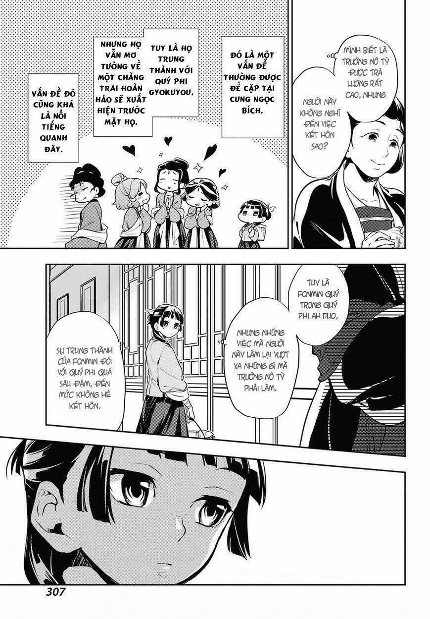 Dược Sư Tự Sự – Nhật Ký Giải Mã Bí Ẩn Chốn Hậu Cung Của Maomao 16 trang 6