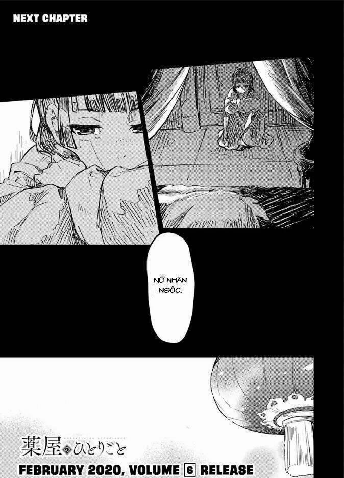 Dược Sư Tự Sự – Nhật Ký Giải Mã Bí Ẩn Chốn Hậu Cung Của Maomao 21.5 trang 5