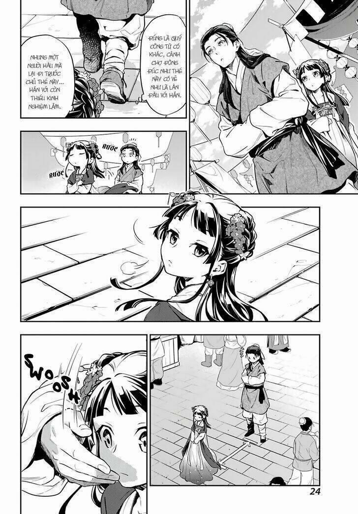 Dược Sư Tự Sự – Nhật Ký Giải Mã Bí Ẩn Chốn Hậu Cung Của Maomao 28 trang 16