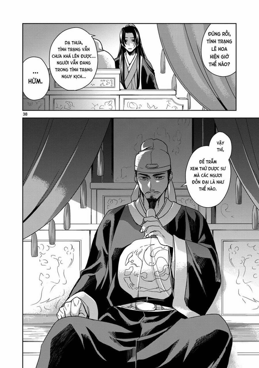 Dược Sư Tự Sự – Nhật Ký Giải Mã Bí Ẩn Chốn Hậu Cung Của Maomao 3 trang 37