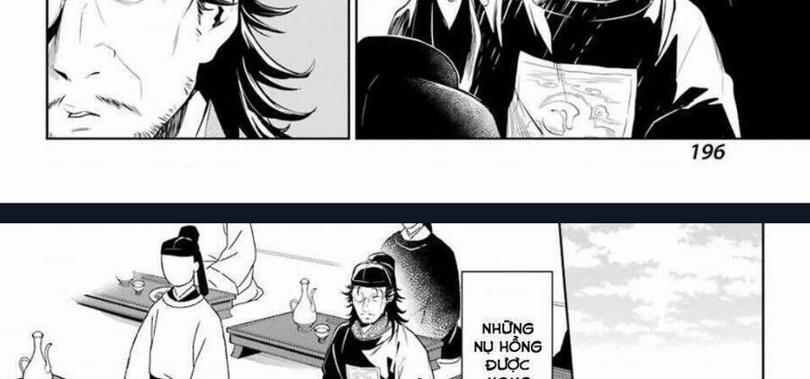 Dược Sư Tự Sự – Nhật Ký Giải Mã Bí Ẩn Chốn Hậu Cung Của Maomao 36.2 trang 18