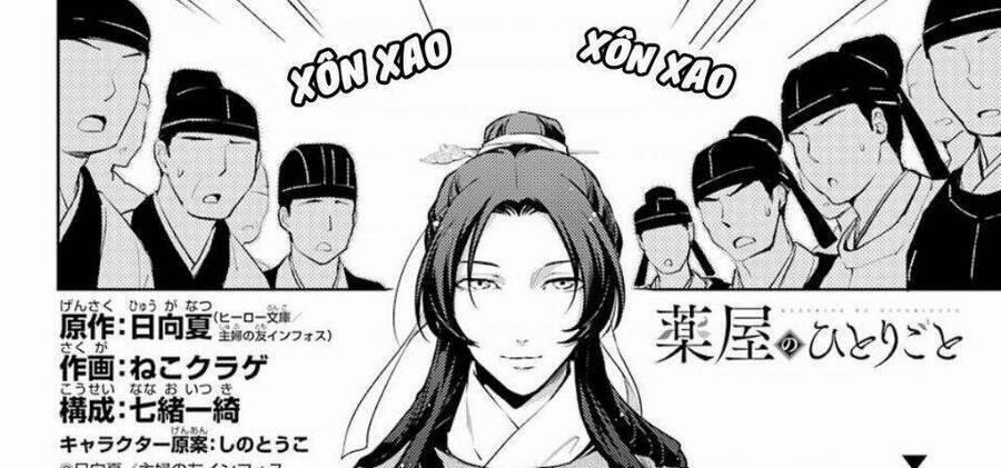 Dược Sư Tự Sự – Nhật Ký Giải Mã Bí Ẩn Chốn Hậu Cung Của Maomao 36.2 trang 3