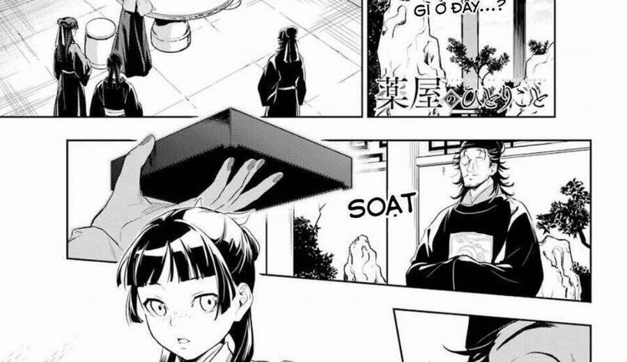 Dược Sư Tự Sự – Nhật Ký Giải Mã Bí Ẩn Chốn Hậu Cung Của Maomao 36.3 trang 3