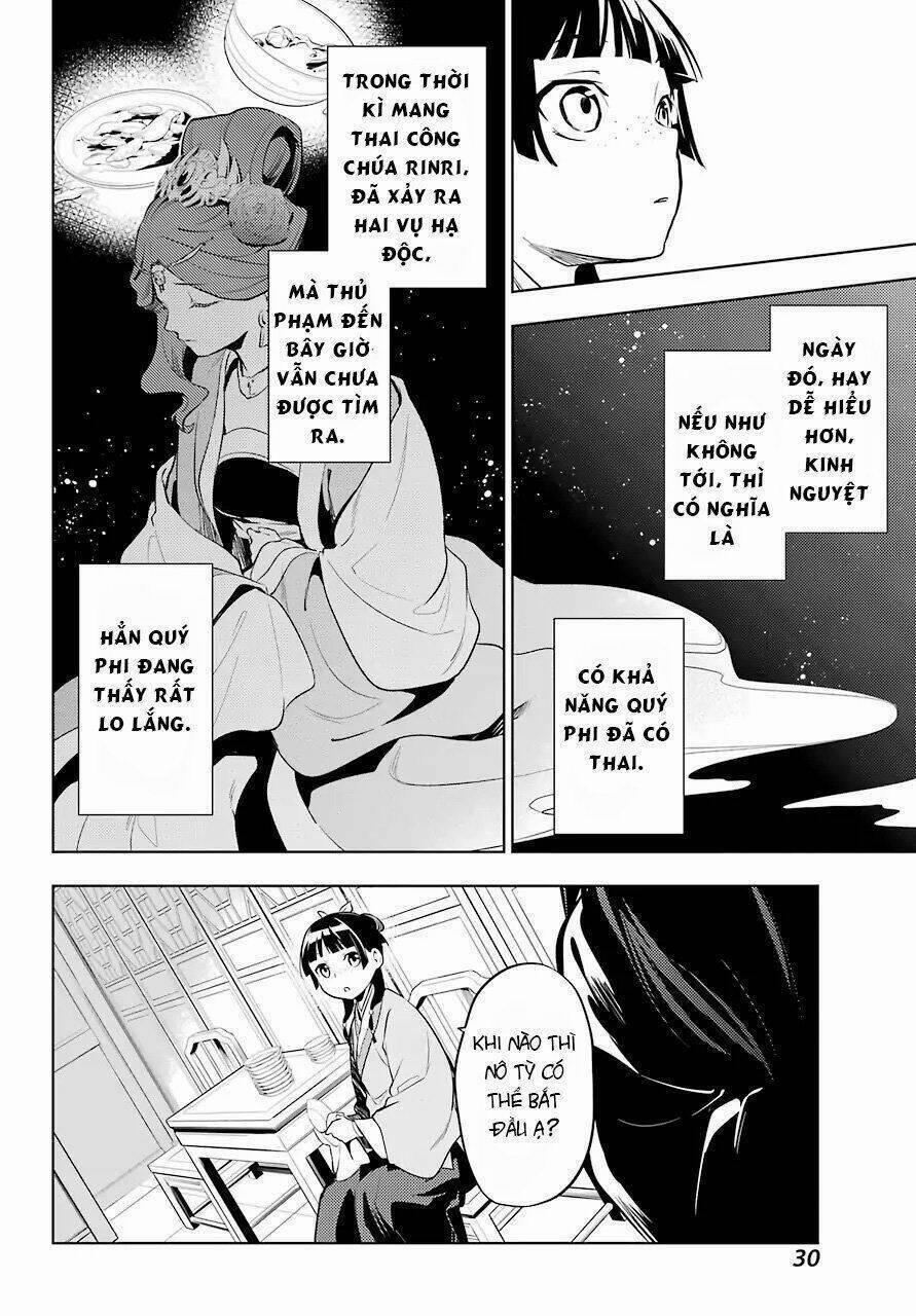 Dược Sư Tự Sự – Nhật Ký Giải Mã Bí Ẩn Chốn Hậu Cung Của Maomao 36 trang 23