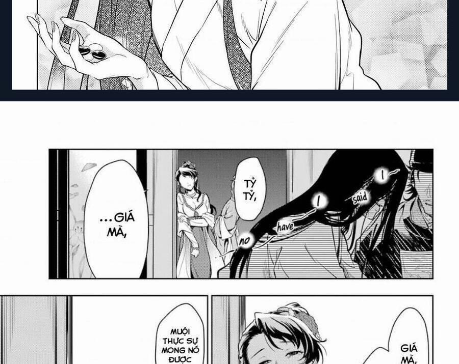 Dược Sư Tự Sự – Nhật Ký Giải Mã Bí Ẩn Chốn Hậu Cung Của Maomao 38 trang 44