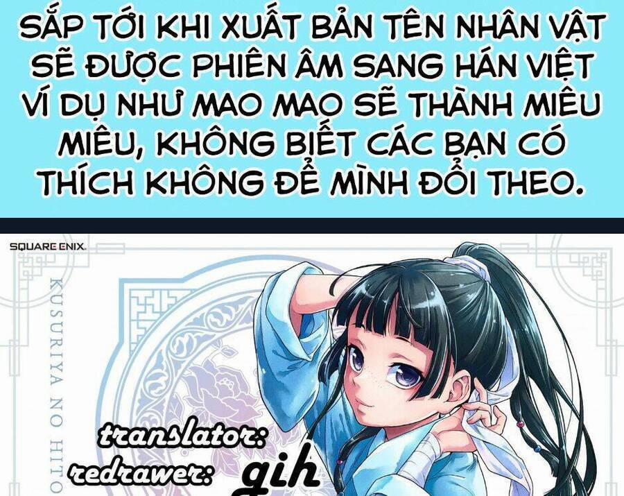 Dược Sư Tự Sự – Nhật Ký Giải Mã Bí Ẩn Chốn Hậu Cung Của Maomao 38 trang 48