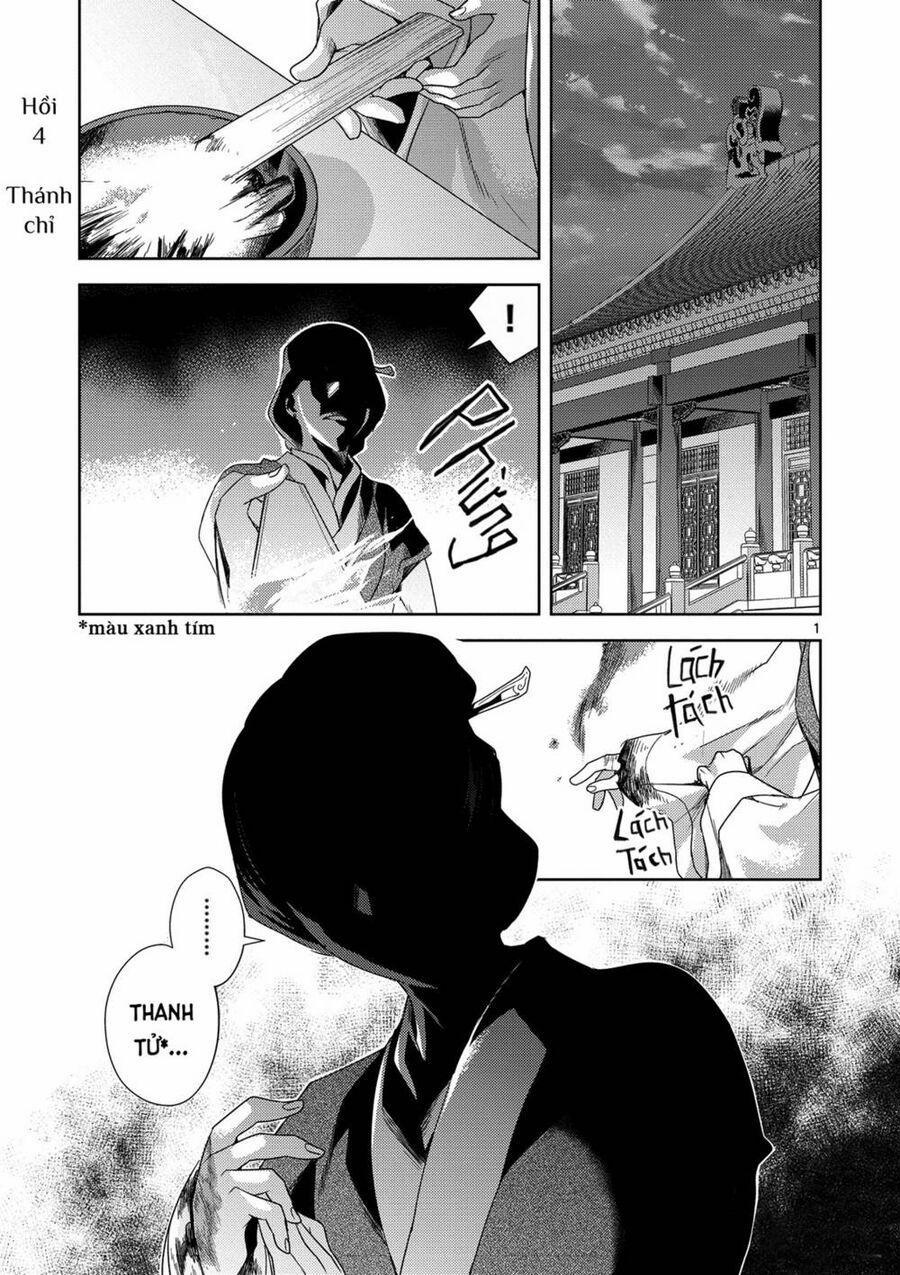 Dược Sư Tự Sự – Nhật Ký Giải Mã Bí Ẩn Chốn Hậu Cung Của Maomao 4 trang 1