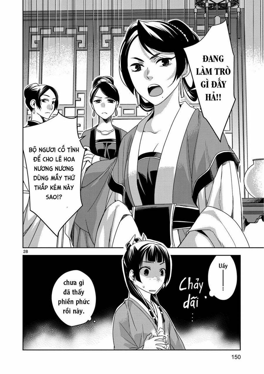 Dược Sư Tự Sự – Nhật Ký Giải Mã Bí Ẩn Chốn Hậu Cung Của Maomao 4 trang 27