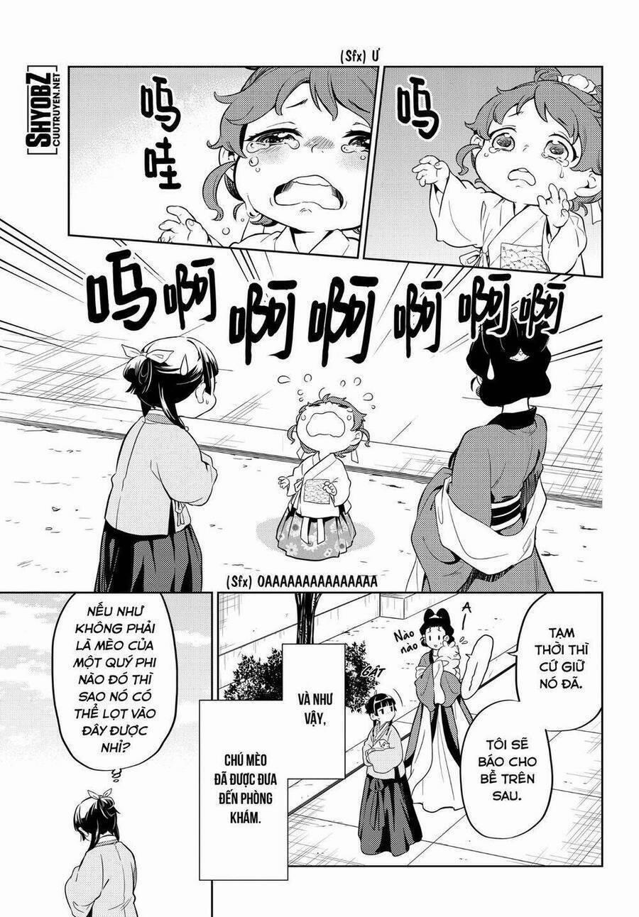 Dược Sư Tự Sự – Nhật Ký Giải Mã Bí Ẩn Chốn Hậu Cung Của Maomao 42 trang 16