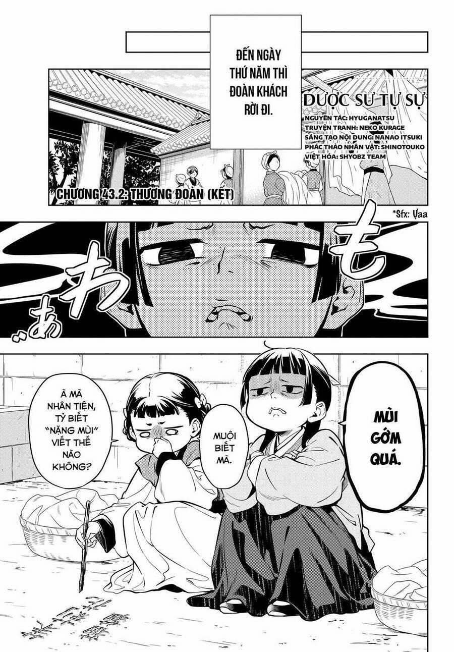 Dược Sư Tự Sự – Nhật Ký Giải Mã Bí Ẩn Chốn Hậu Cung Của Maomao 43.5 trang 1