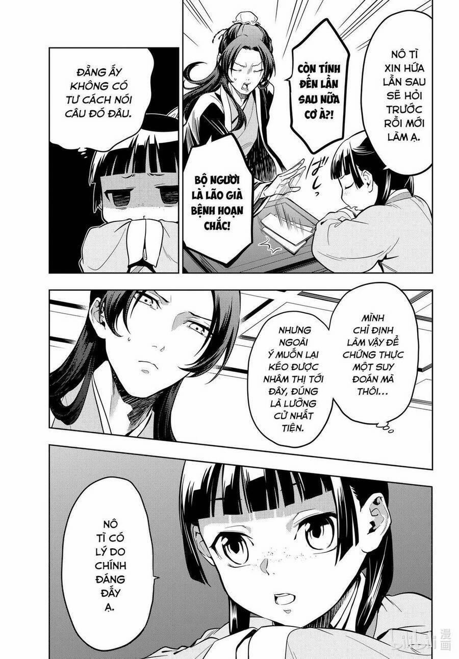 Dược Sư Tự Sự – Nhật Ký Giải Mã Bí Ẩn Chốn Hậu Cung Của Maomao 43.5 trang 7