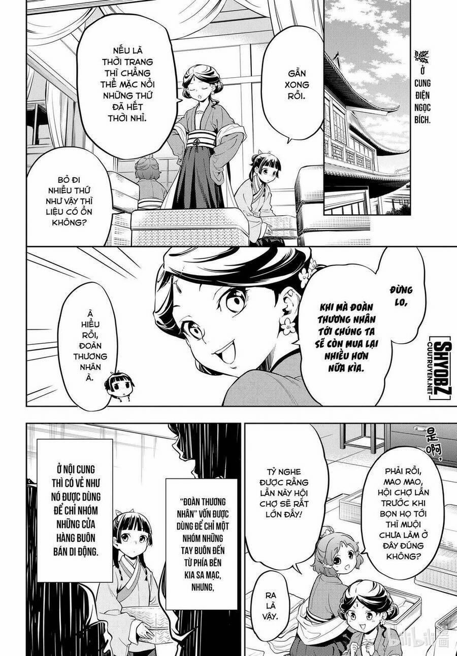 Dược Sư Tự Sự – Nhật Ký Giải Mã Bí Ẩn Chốn Hậu Cung Của Maomao 43 trang 3