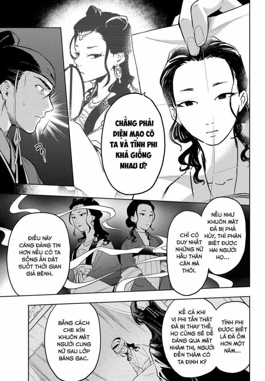 Dược Sư Tự Sự – Nhật Ký Giải Mã Bí Ẩn Chốn Hậu Cung Của Maomao 45.5 trang 6