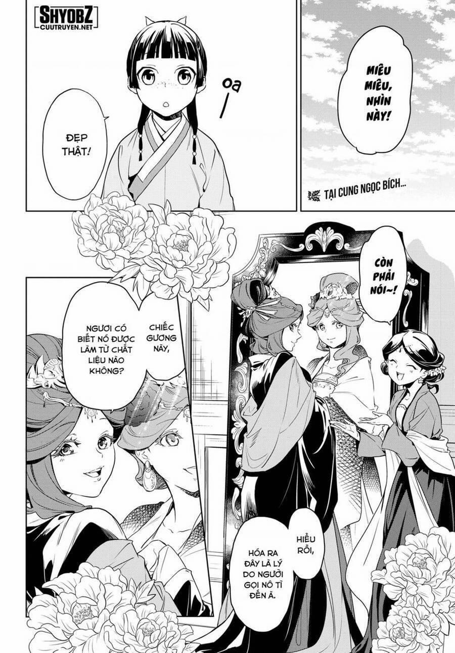 Dược Sư Tự Sự – Nhật Ký Giải Mã Bí Ẩn Chốn Hậu Cung Của Maomao 46 trang 2
