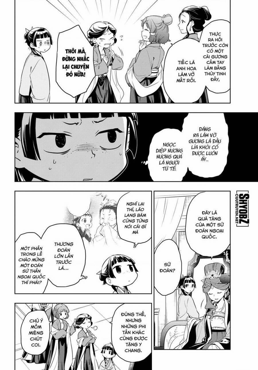 Dược Sư Tự Sự – Nhật Ký Giải Mã Bí Ẩn Chốn Hậu Cung Của Maomao 46 trang 4