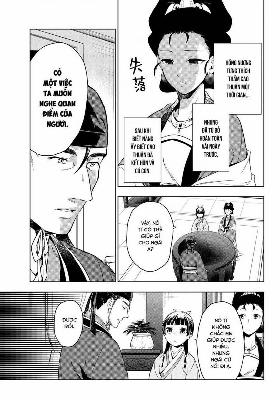 Dược Sư Tự Sự – Nhật Ký Giải Mã Bí Ẩn Chốn Hậu Cung Của Maomao 46 trang 7