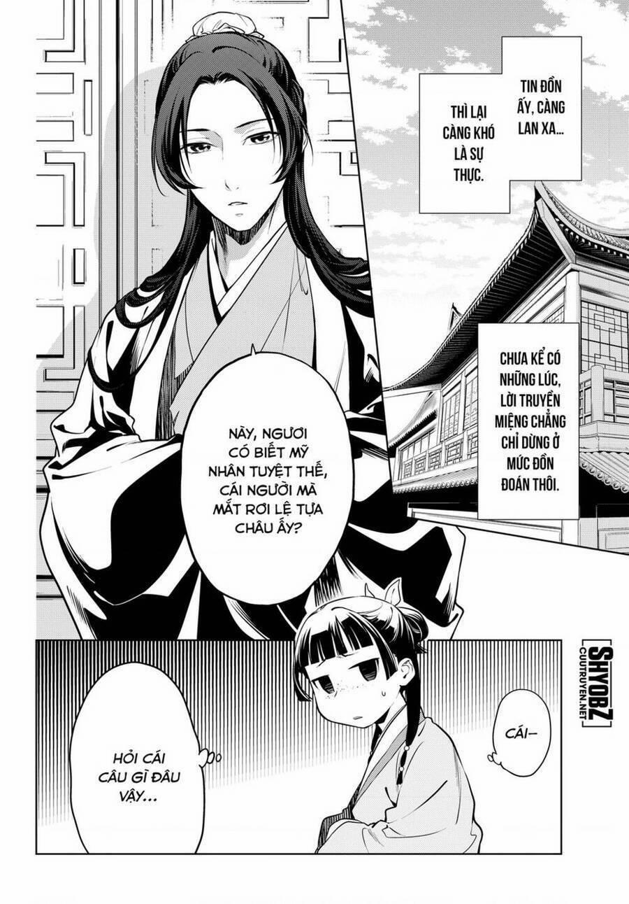 Dược Sư Tự Sự – Nhật Ký Giải Mã Bí Ẩn Chốn Hậu Cung Của Maomao 47 trang 2