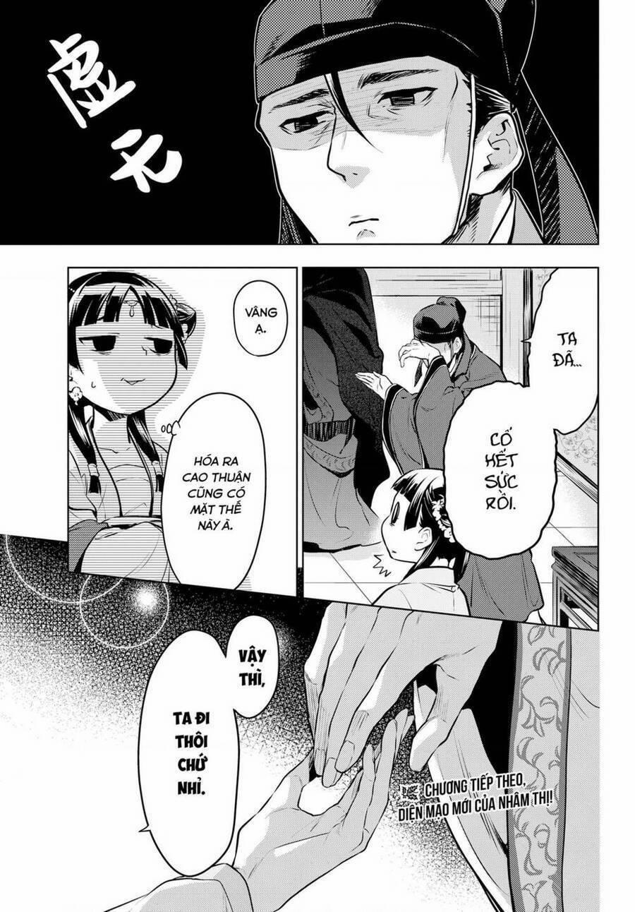 Dược Sư Tự Sự – Nhật Ký Giải Mã Bí Ẩn Chốn Hậu Cung Của Maomao 48.1 trang 13