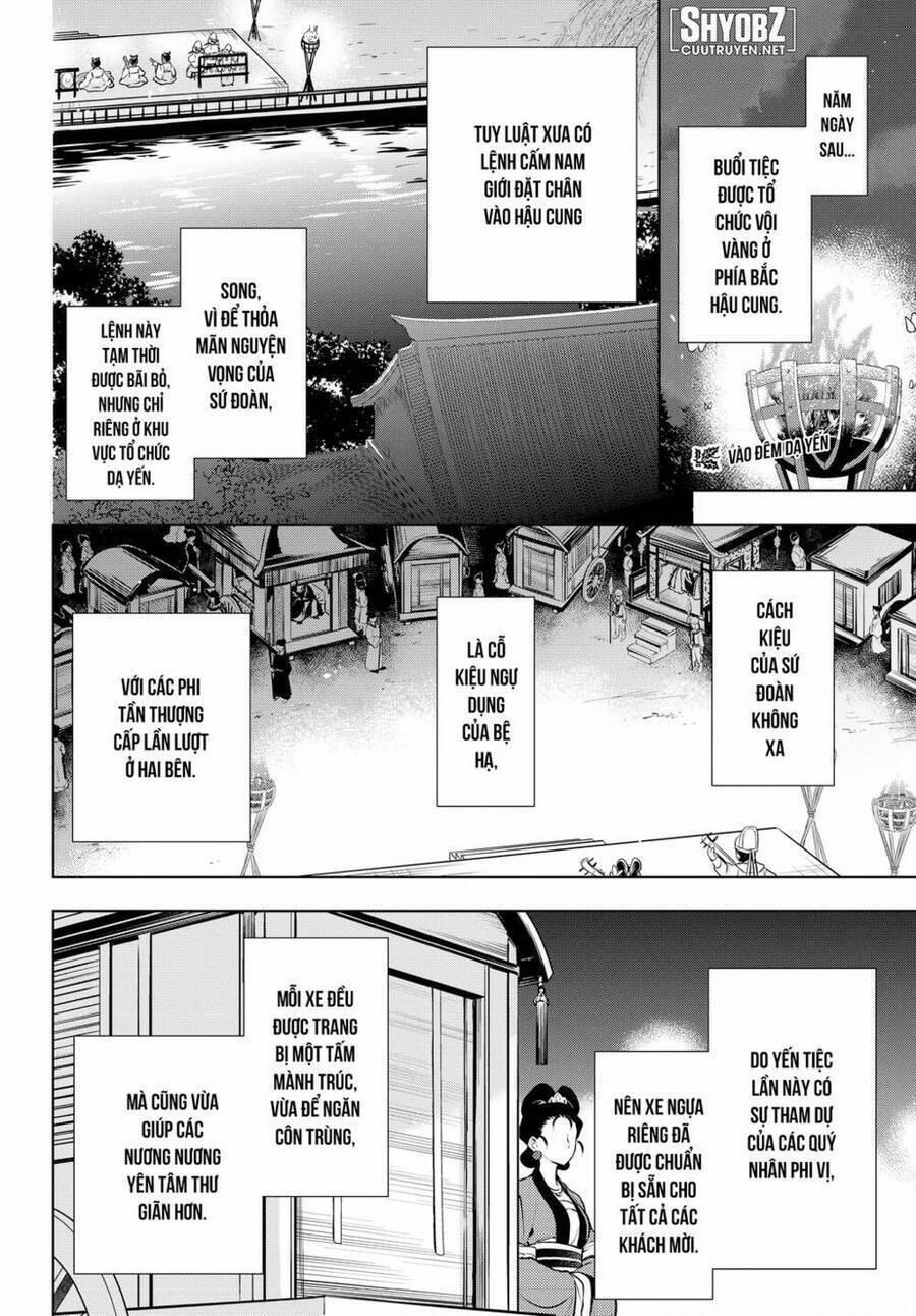 Dược Sư Tự Sự – Nhật Ký Giải Mã Bí Ẩn Chốn Hậu Cung Của Maomao 48.1 trang 2