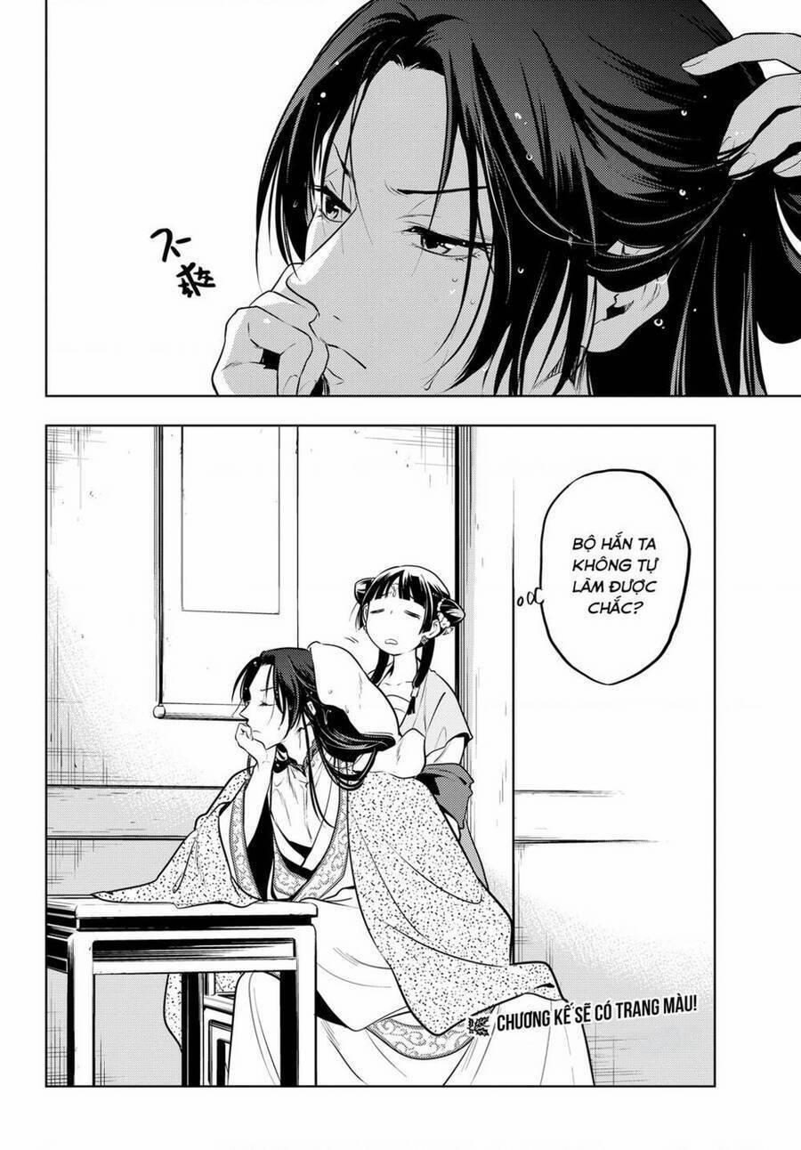 Dược Sư Tự Sự – Nhật Ký Giải Mã Bí Ẩn Chốn Hậu Cung Của Maomao 48.2 trang 20