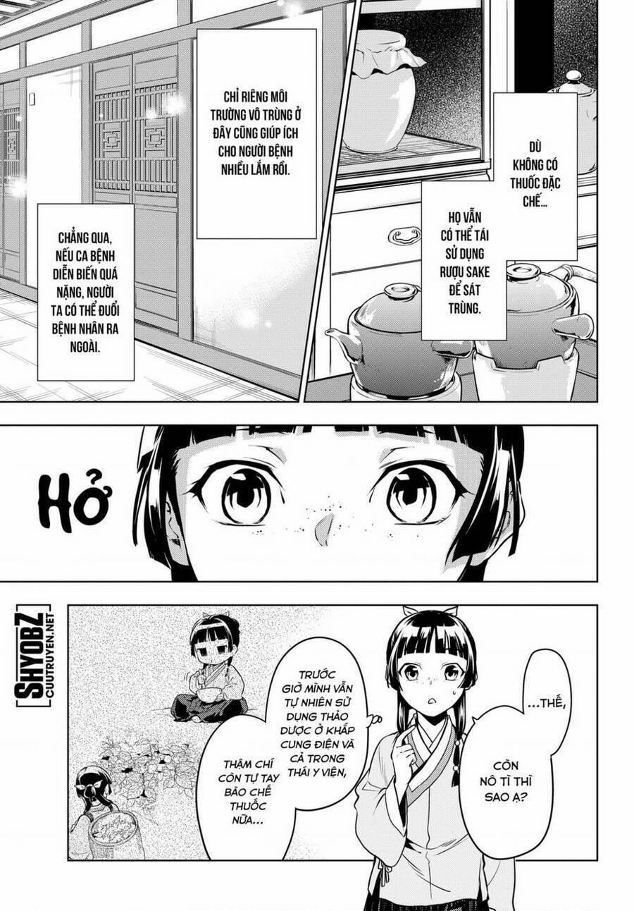 Dược Sư Tự Sự – Nhật Ký Giải Mã Bí Ẩn Chốn Hậu Cung Của Maomao 49 trang 27