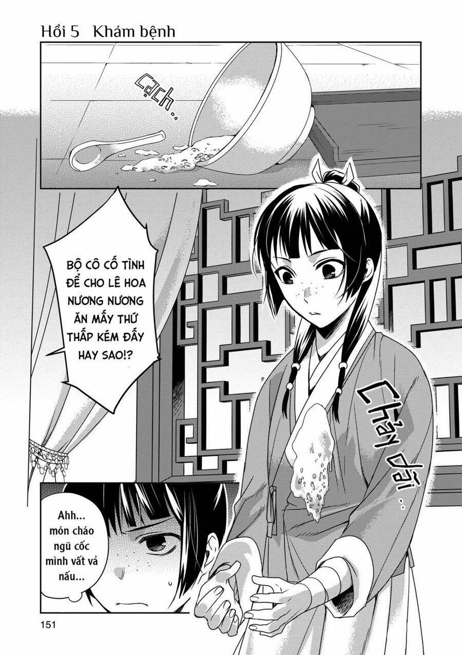 Dược Sư Tự Sự – Nhật Ký Giải Mã Bí Ẩn Chốn Hậu Cung Của Maomao 5 trang 1