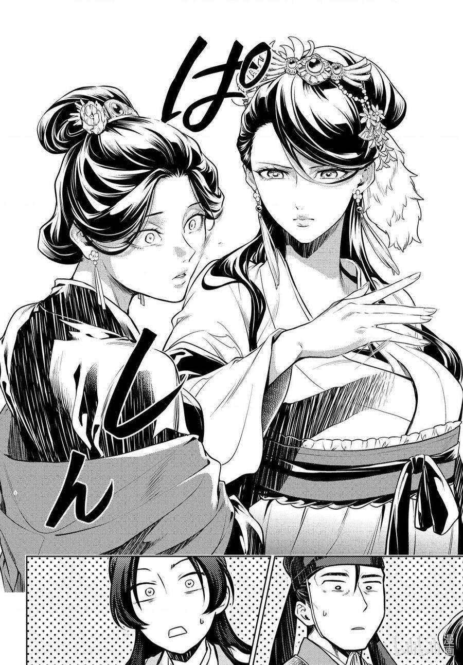 Dược Sư Tự Sự – Nhật Ký Giải Mã Bí Ẩn Chốn Hậu Cung Của Maomao 52.5 trang 7