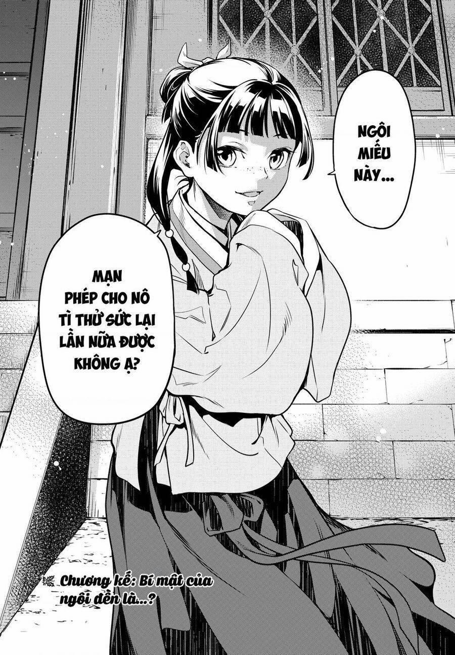 Dược Sư Tự Sự – Nhật Ký Giải Mã Bí Ẩn Chốn Hậu Cung Của Maomao 53 trang 30