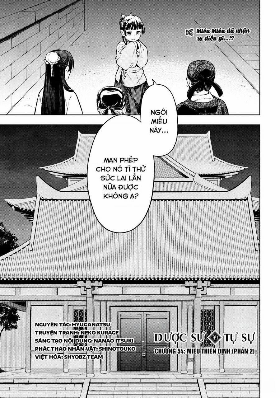 Dược Sư Tự Sự – Nhật Ký Giải Mã Bí Ẩn Chốn Hậu Cung Của Maomao 54 trang 1