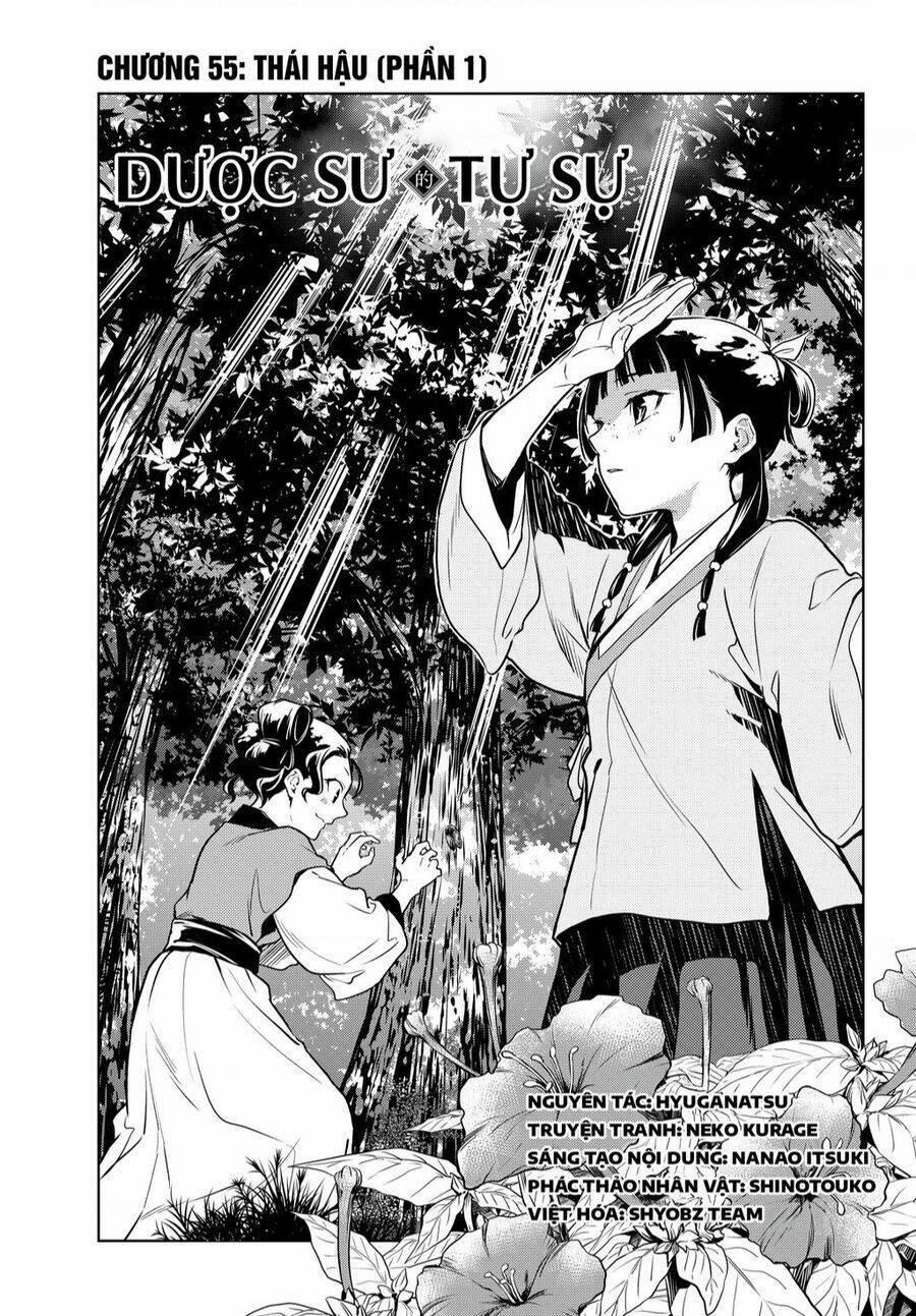 Dược Sư Tự Sự – Nhật Ký Giải Mã Bí Ẩn Chốn Hậu Cung Của Maomao 55 trang 15