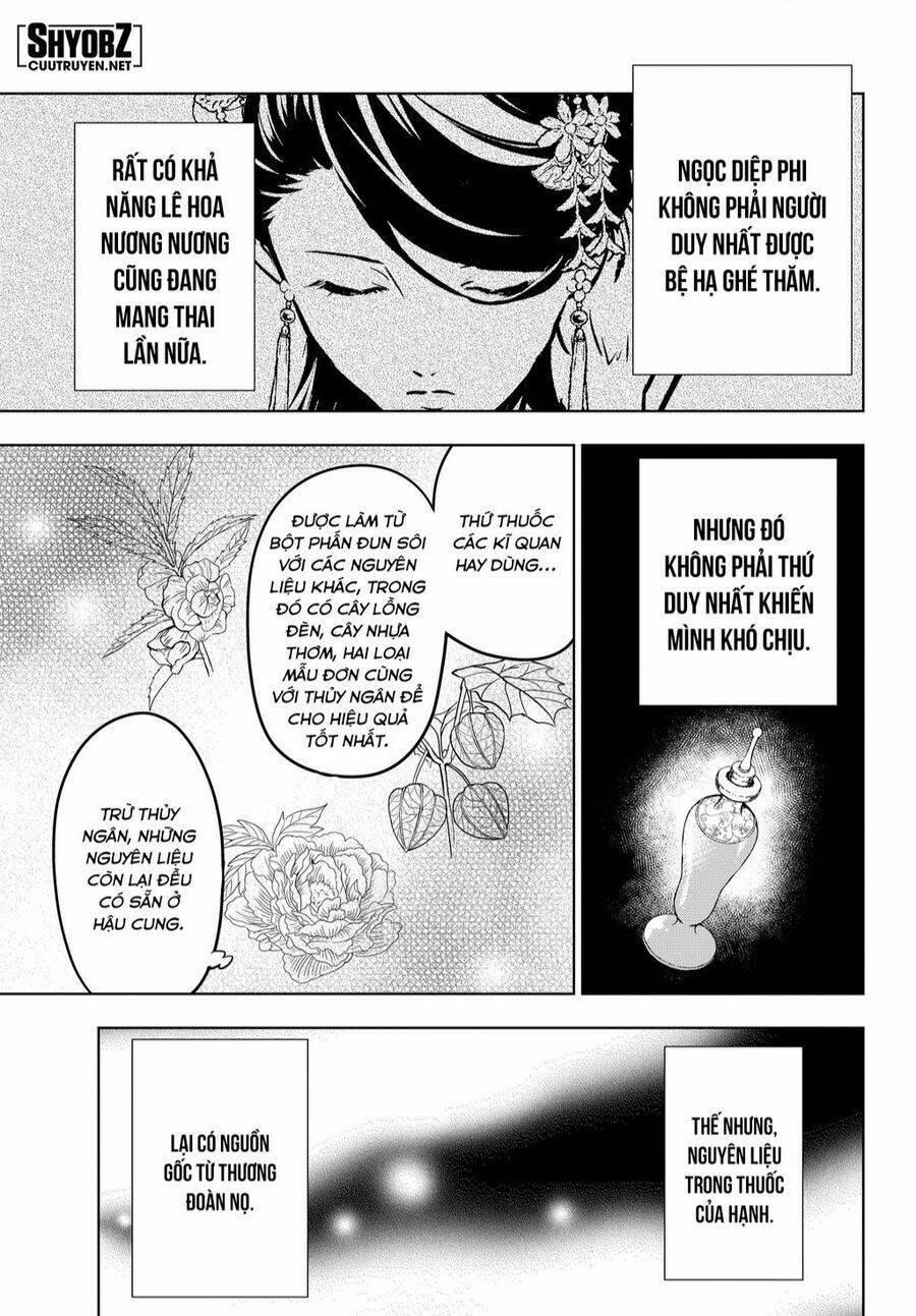 Dược Sư Tự Sự – Nhật Ký Giải Mã Bí Ẩn Chốn Hậu Cung Của Maomao 55 trang 23