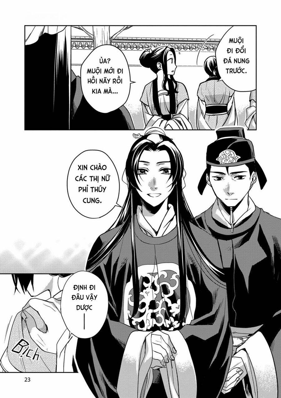 Dược Sư Tự Sự – Nhật Ký Giải Mã Bí Ẩn Chốn Hậu Cung Của Maomao 6 trang 18