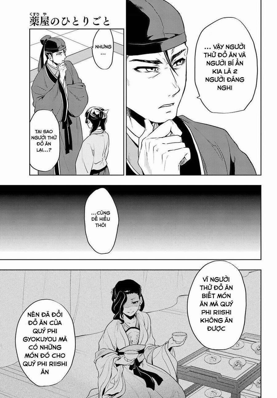 Dược Sư Tự Sự – Nhật Ký Giải Mã Bí Ẩn Chốn Hậu Cung Của Maomao 9 trang 18
