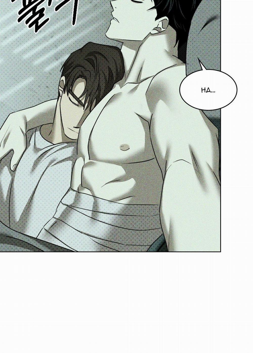 Dưới Ánh Đèn Xanh 61.1 trang 21