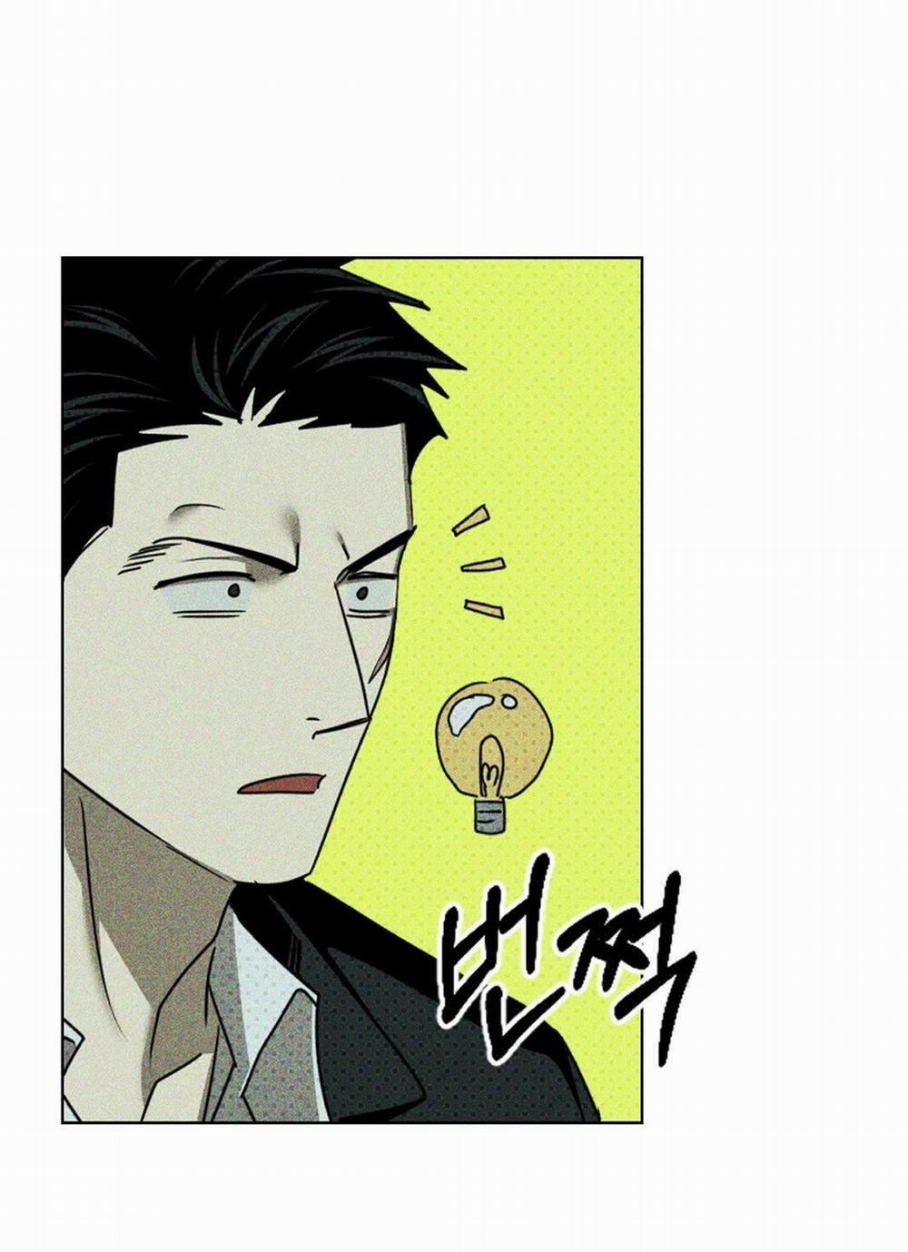 Dưới Ánh Đèn Xanh 61.1 trang 48