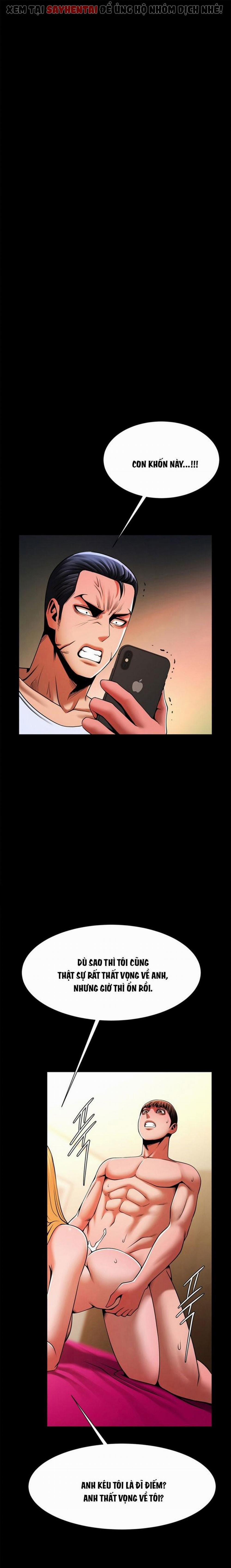 Dưới Vòng Radar 13 trang 1