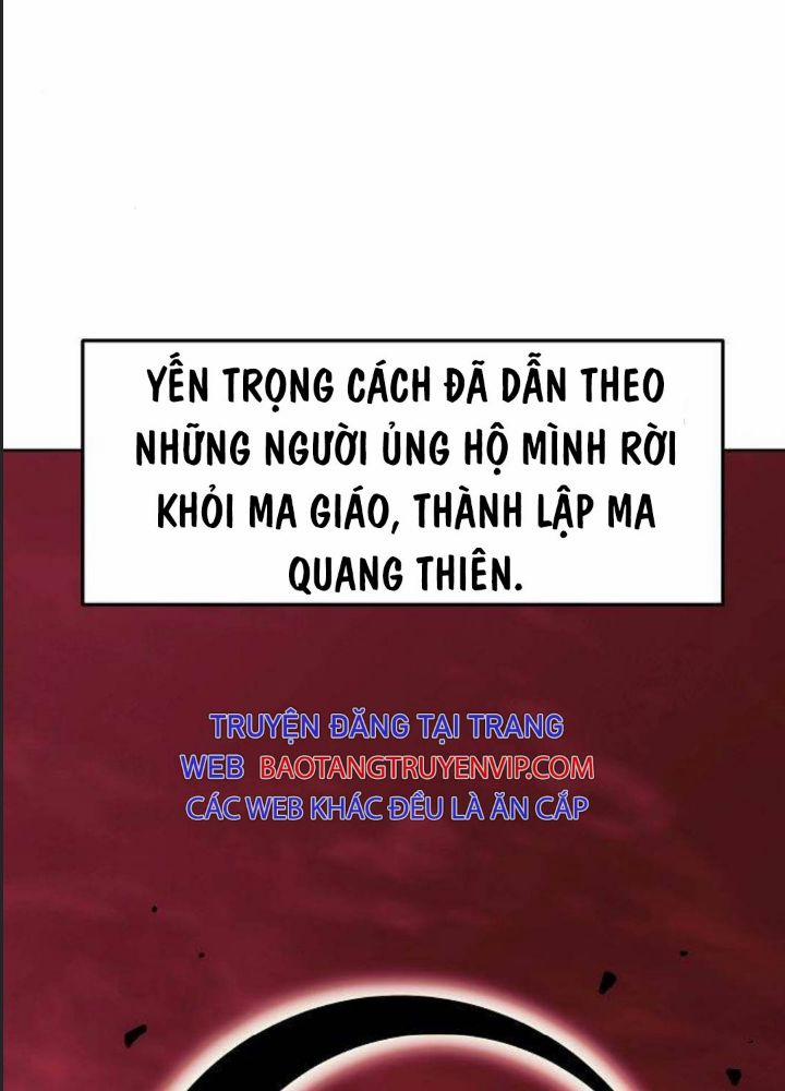 Đường Gia Kiếm Thần 29 trang 20