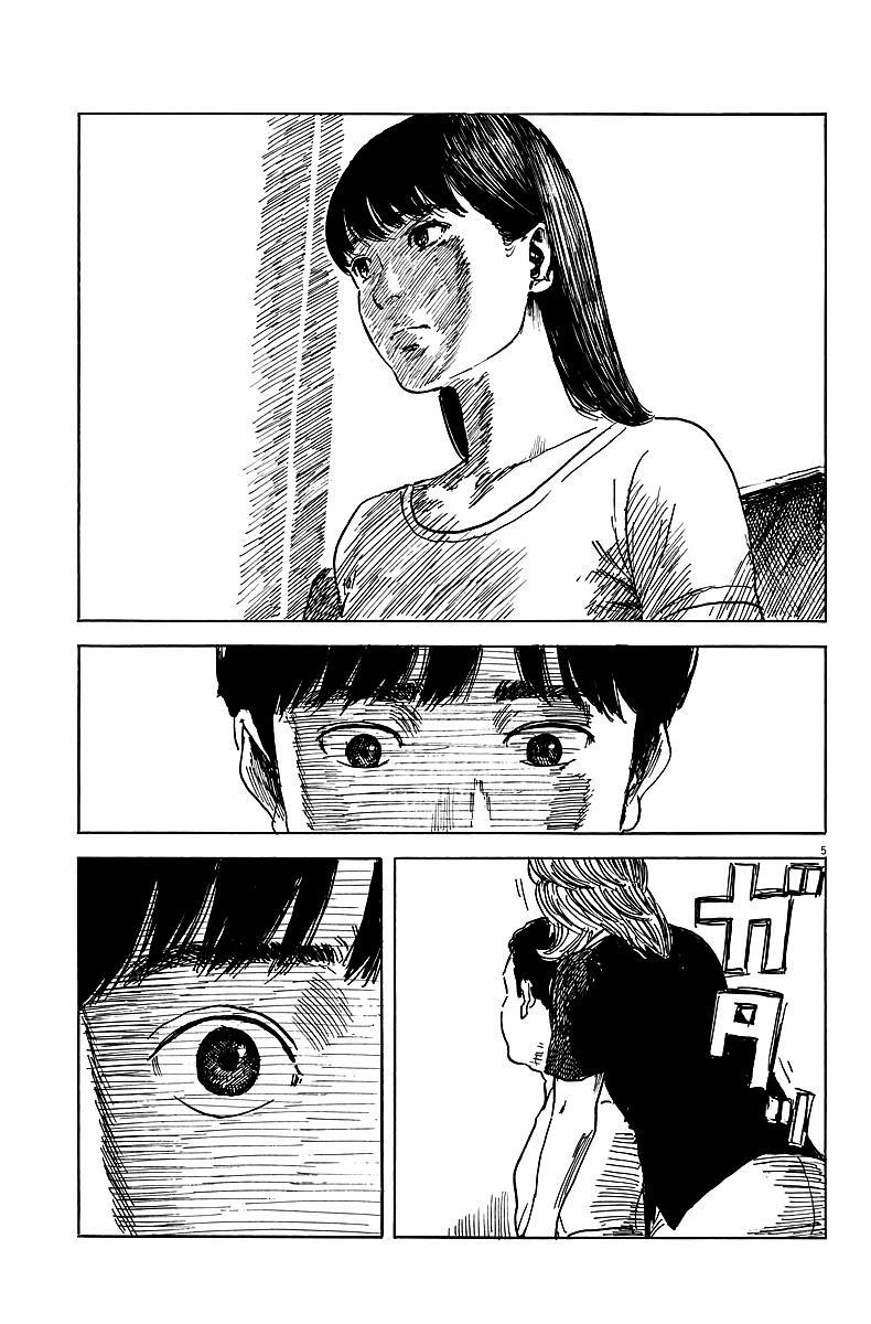 Đường Mòn Máu 10 trang 4