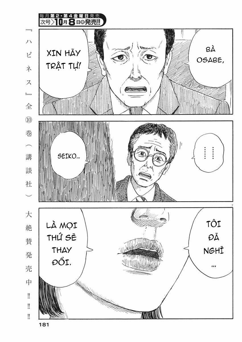 Đường Mòn Máu 106 trang 8