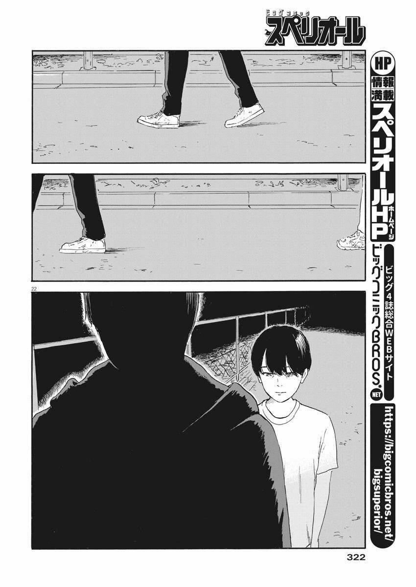 Đường Mòn Máu 111 trang 23