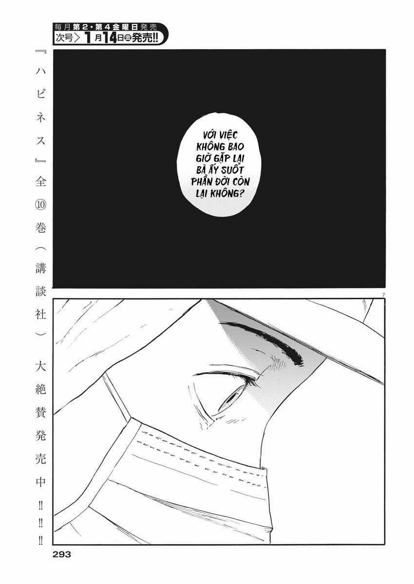 Đường Mòn Máu 112 trang 8