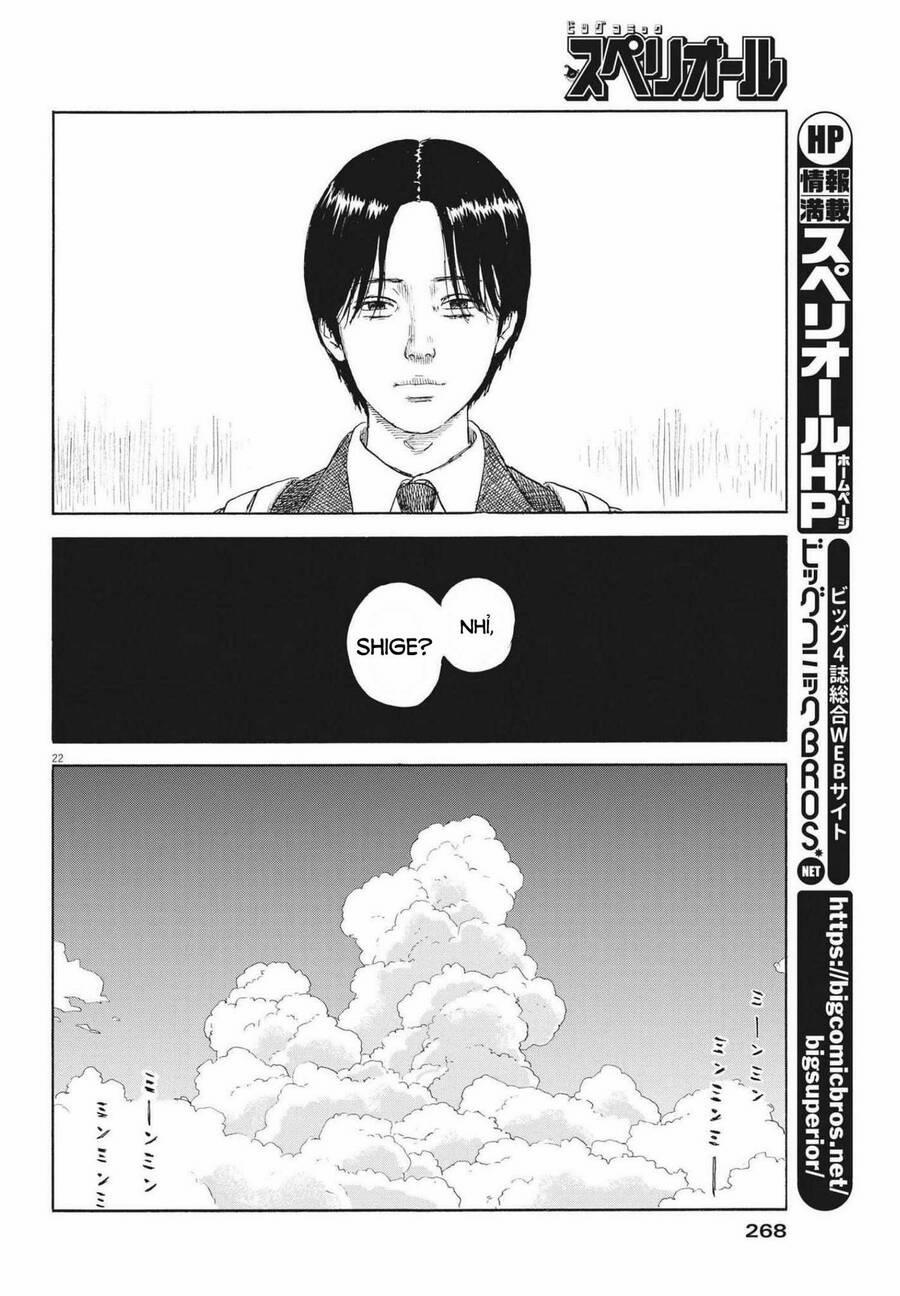 Đường Mòn Máu 116 trang 22