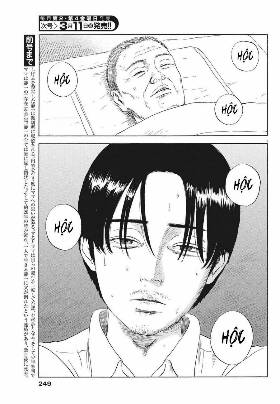 Đường Mòn Máu 116 trang 4