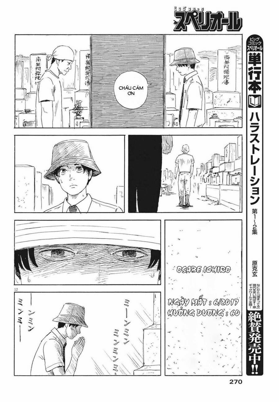 Đường Mòn Máu 117 trang 13