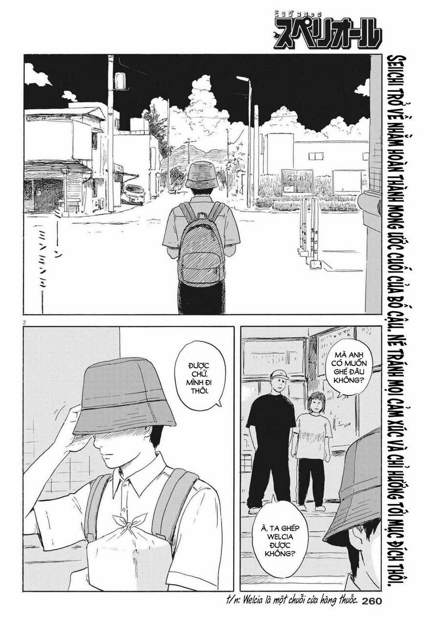 Đường Mòn Máu 117 trang 3