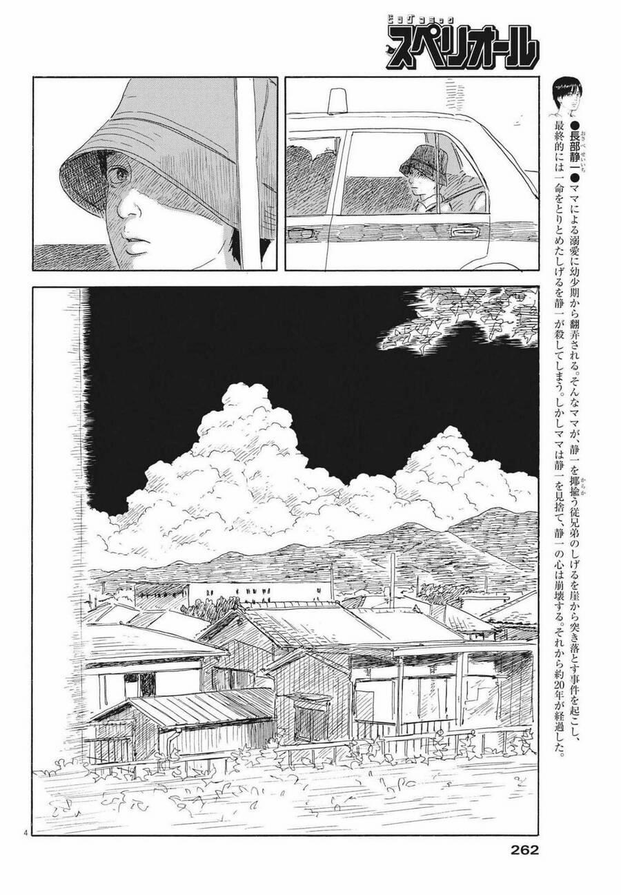 Đường Mòn Máu 117 trang 5